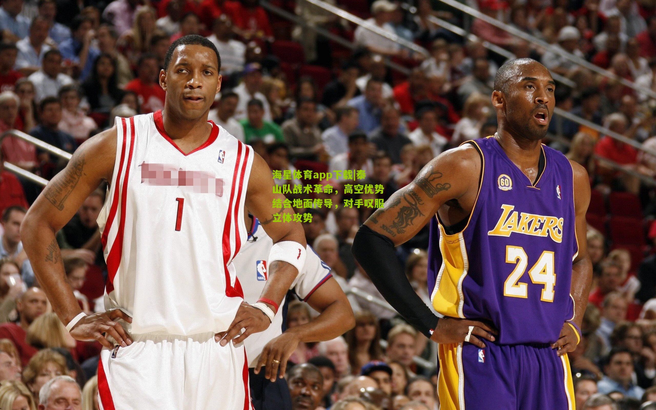 泰山队战术革命，高空优势结合地面传导，对手叹服立体攻势